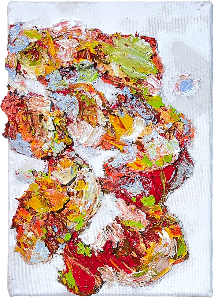 Y, Serie «Guardare», 2021/22, Öl auf Leinwand, 21 x 29,7 cm
